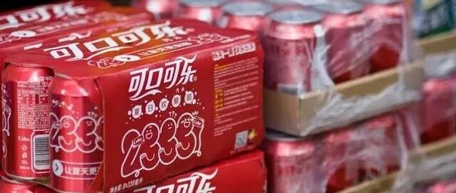 太突然！又一巨头扛不住了？将裁员4000人！