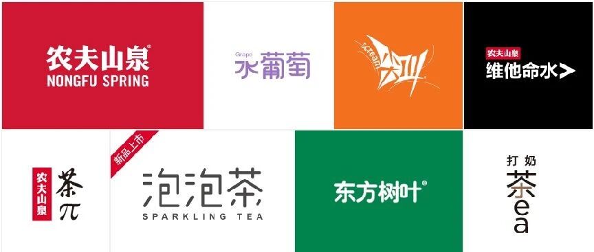 刚刚，农夫山泉上市：卖水也能当首富！