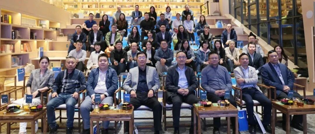 【联盟共话 浙里旺街】宝龙星汇助力开展浙江高品质步行街发展联盟大会