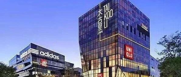 一个10万平米的商业，每天的客流在多少才能正常运营？