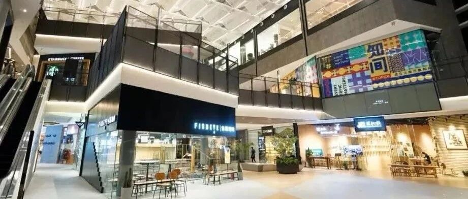 招商必备｜「主题街区+沉浸式体验」解锁购物中心新玩法