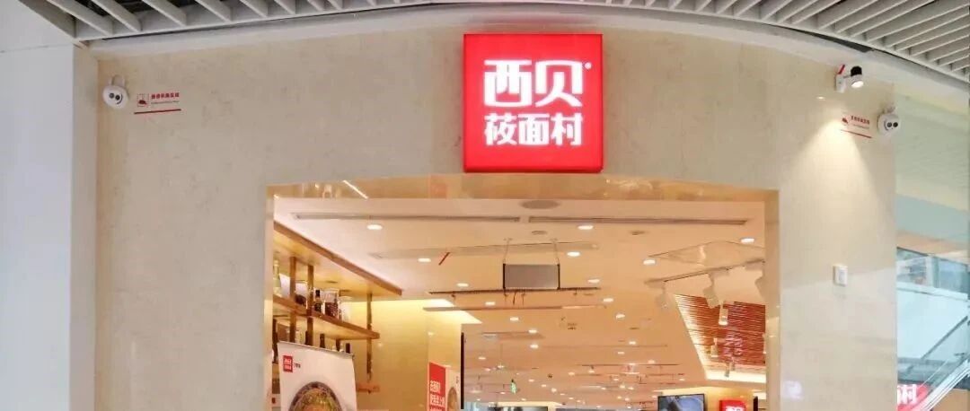 开了一家又一家，这些品牌靠什么征服顾客？