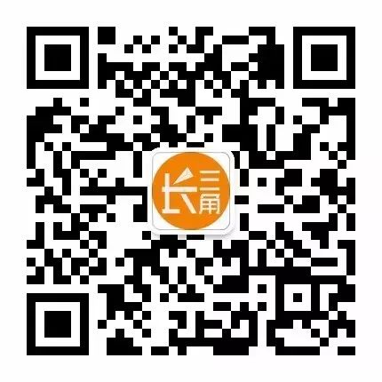 貿易地產招商常識手冊 職場 第12張