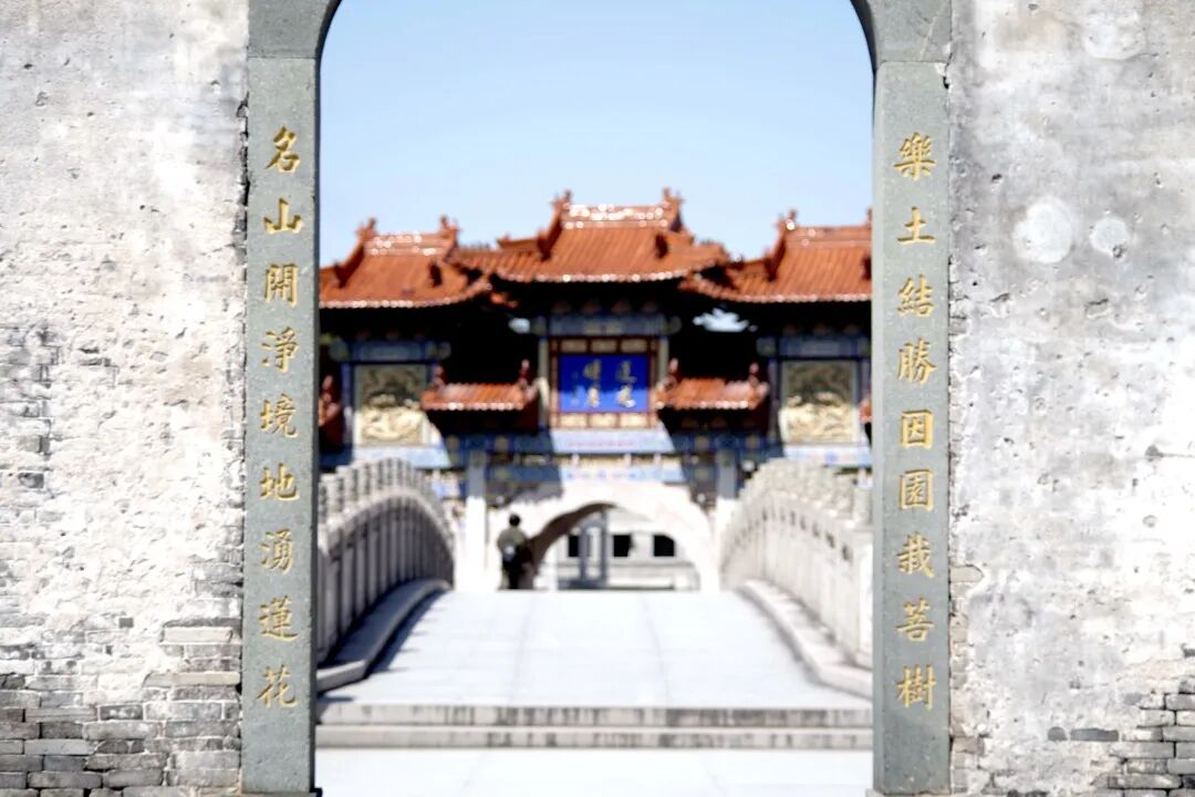 中国福建弥陀村佛教养老院——佛教信仰者的理想家园