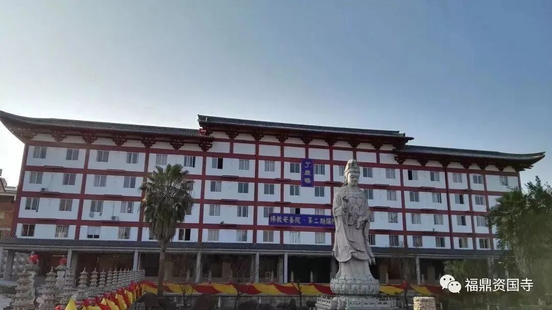 中国福建弥陀村佛教养老院——佛教信仰者的理想家园