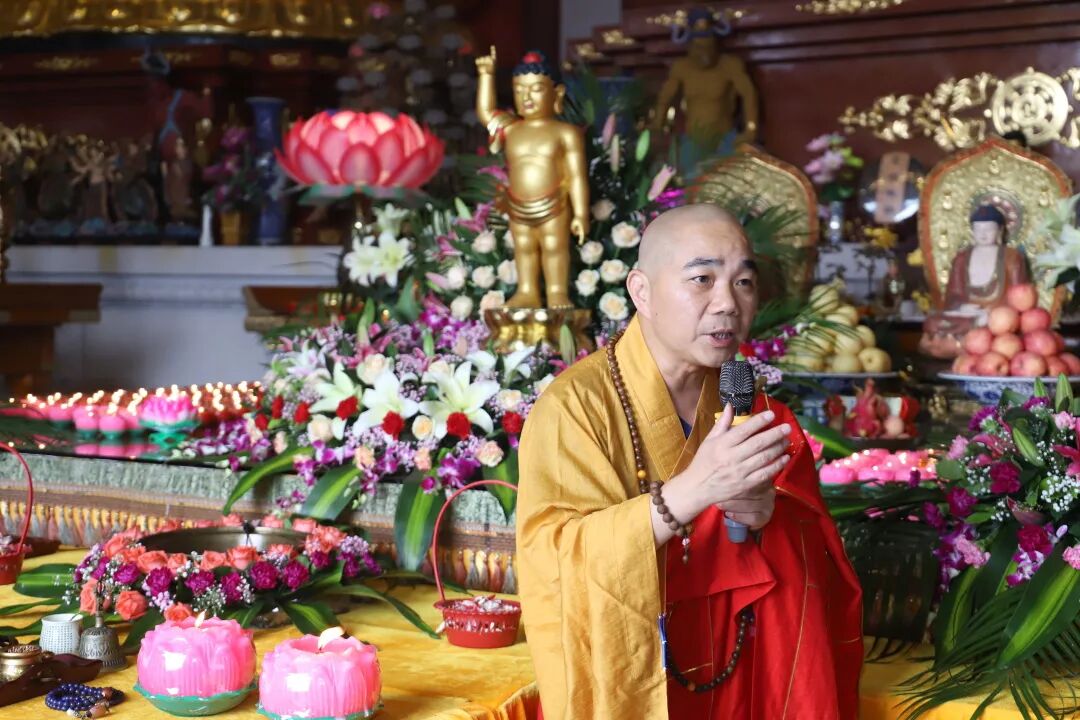 福鼎资国寺观世音菩萨成道日祈福法会圆满回顾