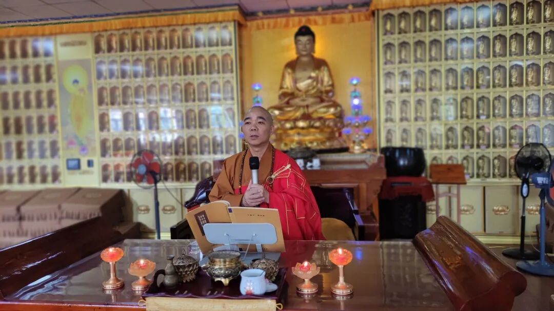 福鼎资国寺观世音菩萨成道日祈福法会圆满回顾