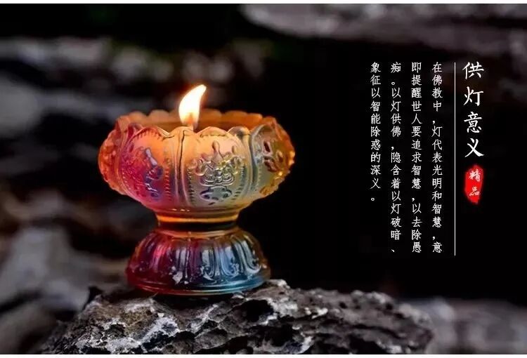 祈福丨六月十九观世音菩萨成道日祈福法会暨资国寺普门观音楼前广场动工仪式通启