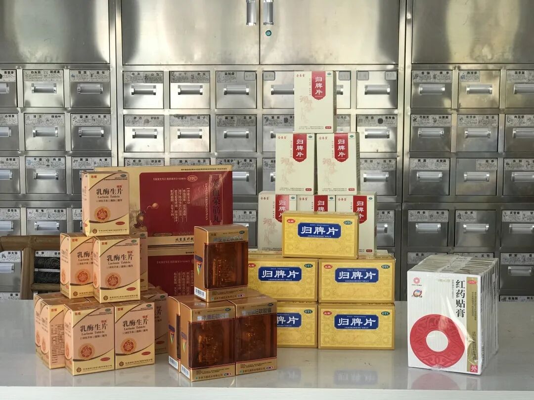 2021年8月资国寺免费中医就诊情况及普贤慈善会入会名单统计公示