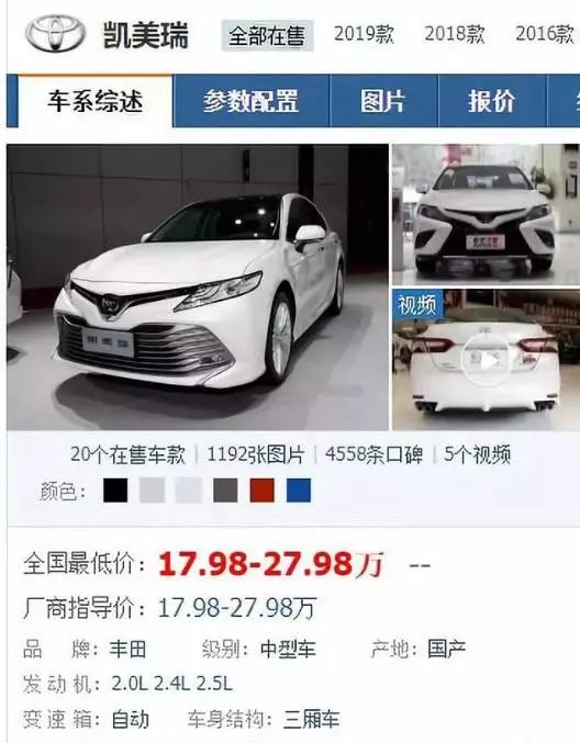 40多万买辆奇瑞qq 还只是裸车价 新加坡的车贵到什么程度 全球汽车榜 微信公众号文章