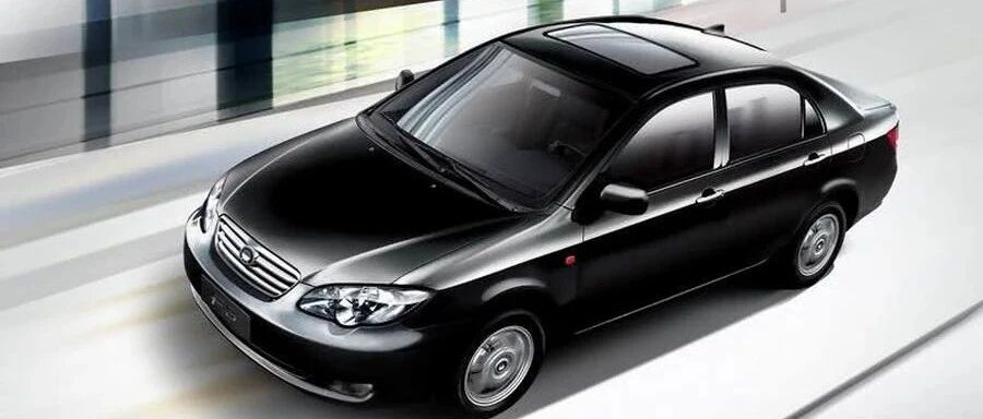 热销多年终于停产，没有“熬过”F3，可惜了！