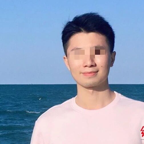 痛心！毕业于成都七中的留美研究生遭劫杀，年仅24岁