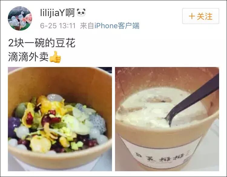 �ε����������߼��ϣ�������ɹ��������58Ԫ��ˮ������8��Ǯ