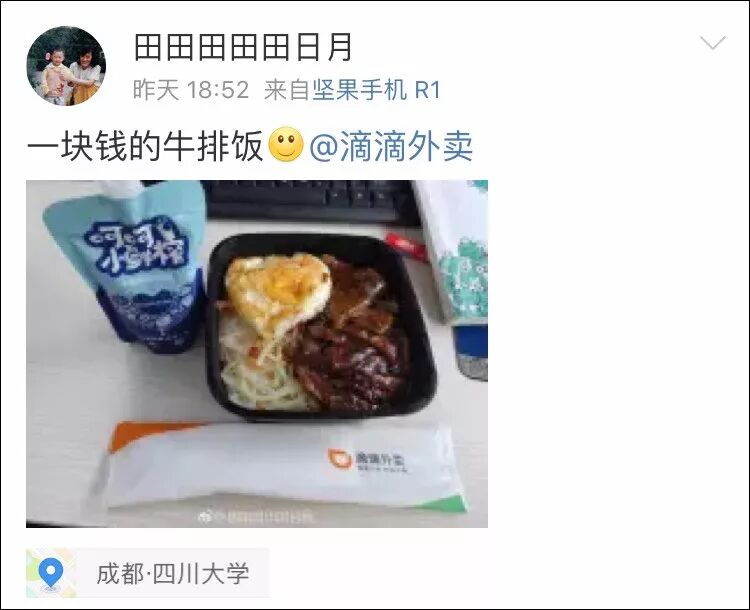 �ε����������߼��ϣ�������ɹ��������58Ԫ��ˮ������8��Ǯ