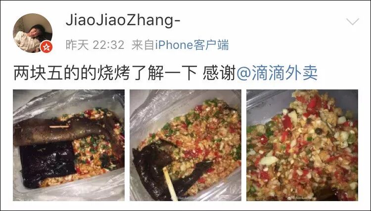 �ε����������߼��ϣ�������ɹ��������58Ԫ��ˮ������8��Ǯ