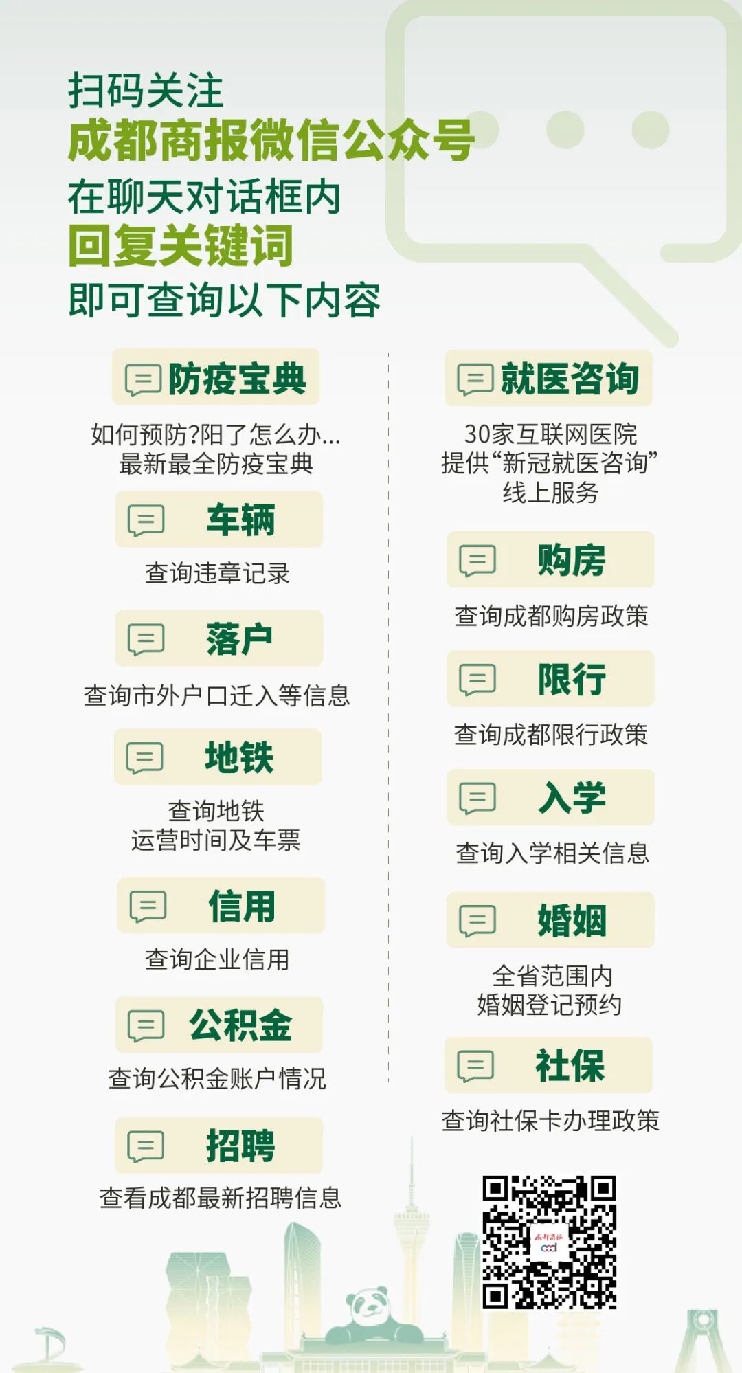 制氧机什么地方有卖血氧仪、制氧机卖断货，有必要备一台吗？_https://www.jmylbn.com_新闻资讯_第5张