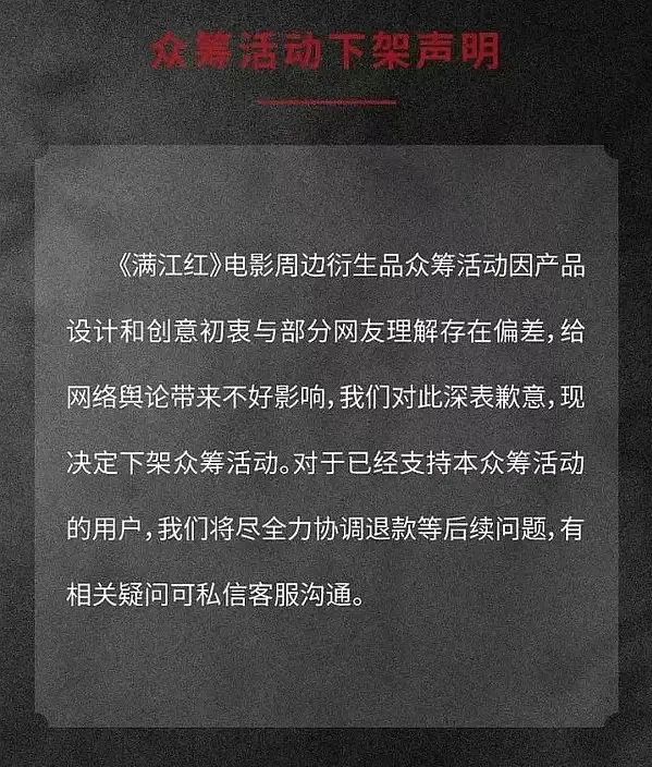 1676365715129144.jpg 图片