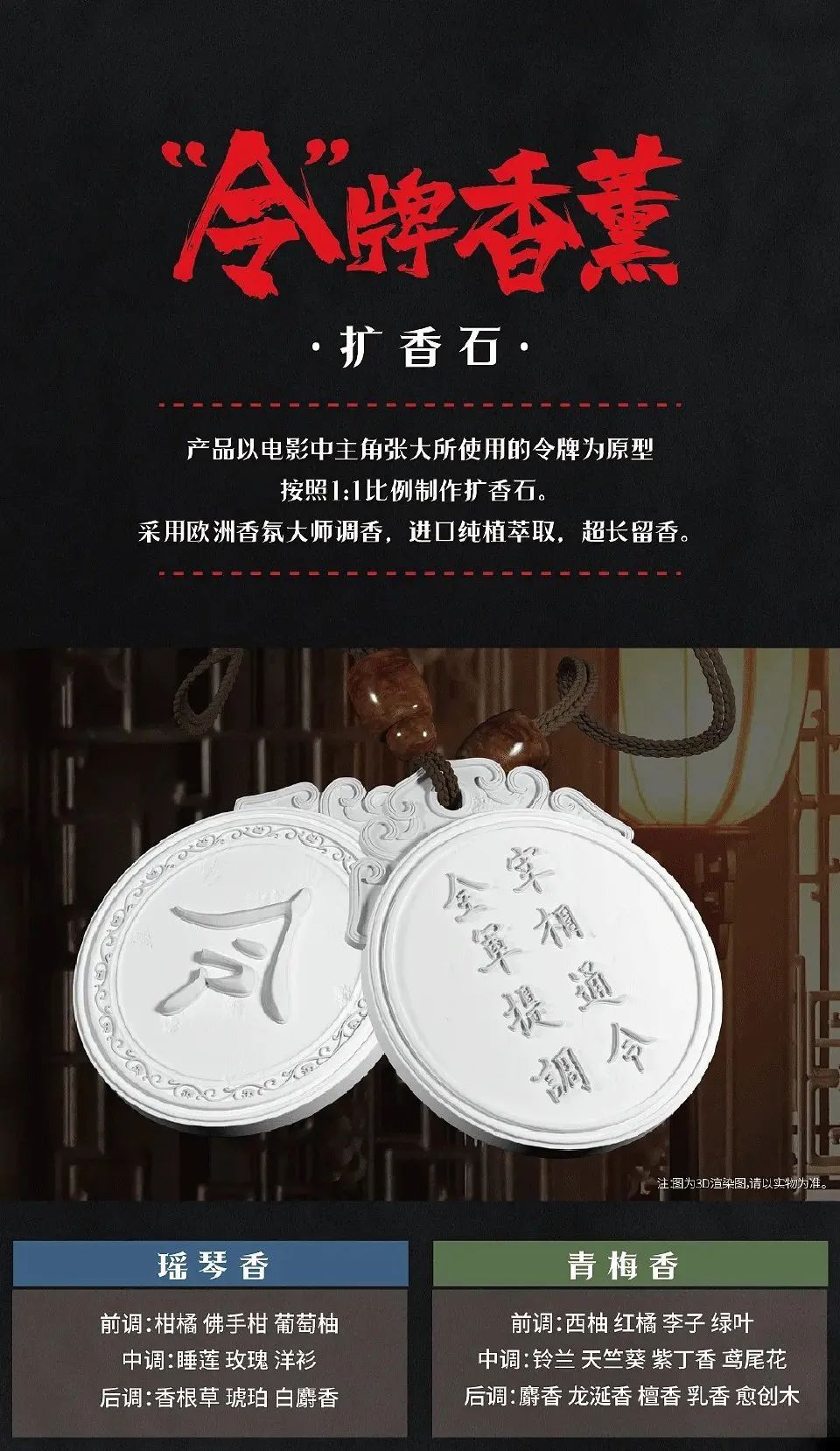 1676365672200127.jpg 图片