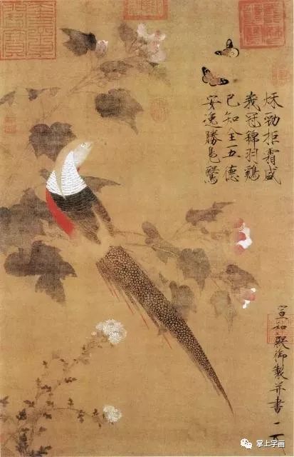 宋徽宗人物、花鳥畫欣賞 歷史 第11張