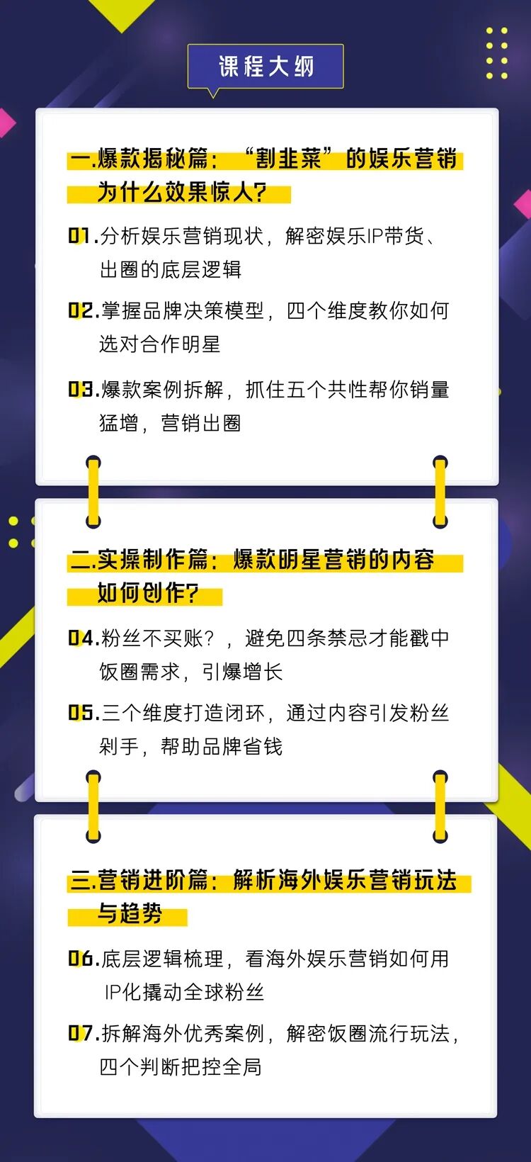 微信图片_20200325155240.jpg