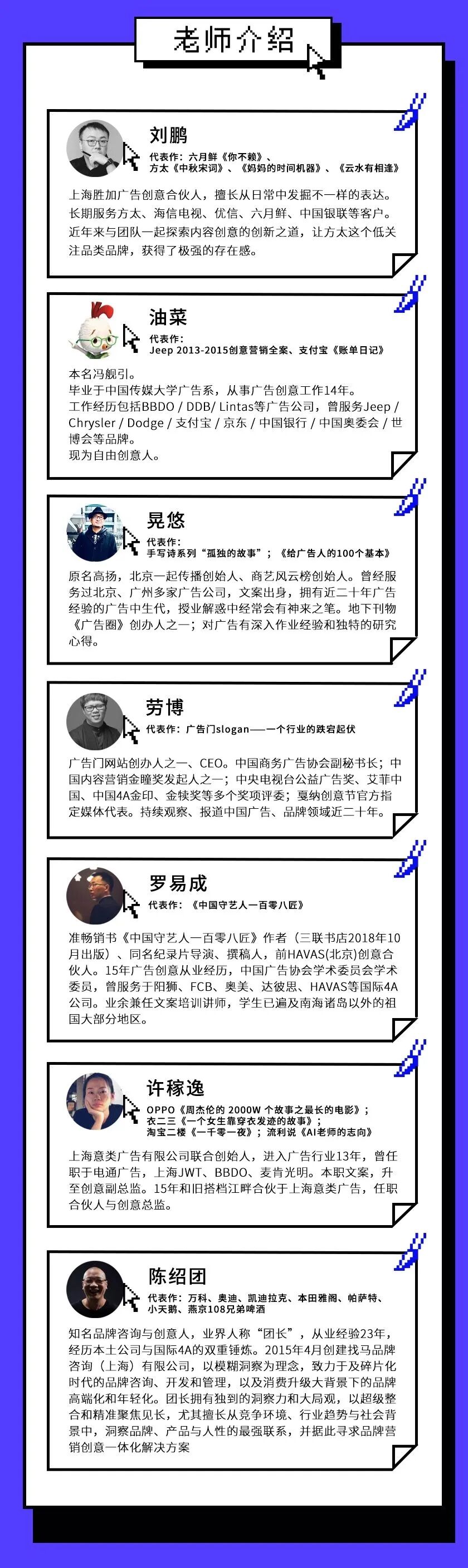 微信图片_20200325155215.jpg