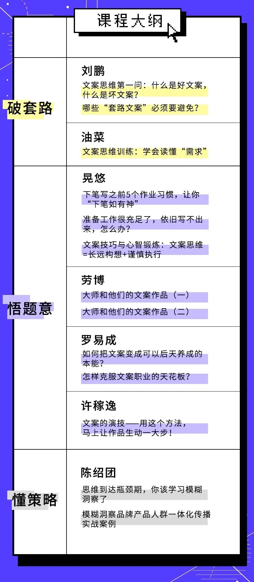 微信图片_20200325155204.jpg