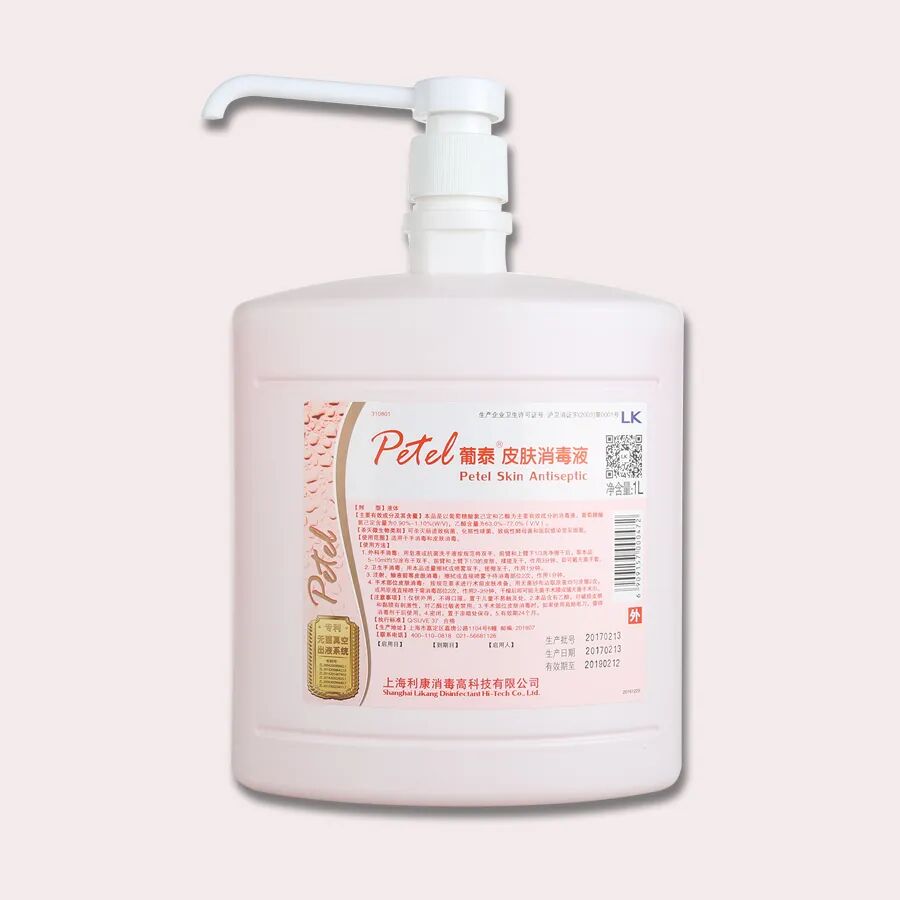 手术工具怎么消毒外科手术前的手部消毒准备_https://www.jmylbn.com_新闻资讯_第6张