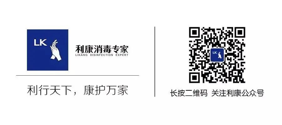 妇科器械盘怎么消毒妇科术前的消毒准备_https://www.jmylbn.com_新闻资讯_第6张