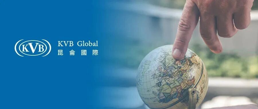 全球财富加速洗牌，外汇市场迎来新机遇！