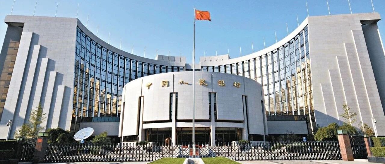 央行等六部门：进一步开放人民币跨境业务