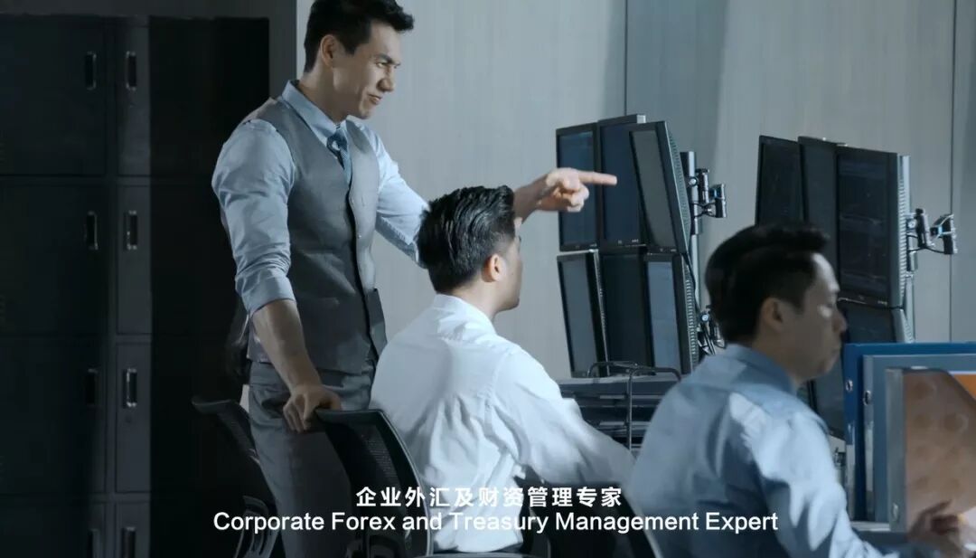 全新企业宣传片震撼来袭！让你1分钟爱上KVB昆仑国际 - 4