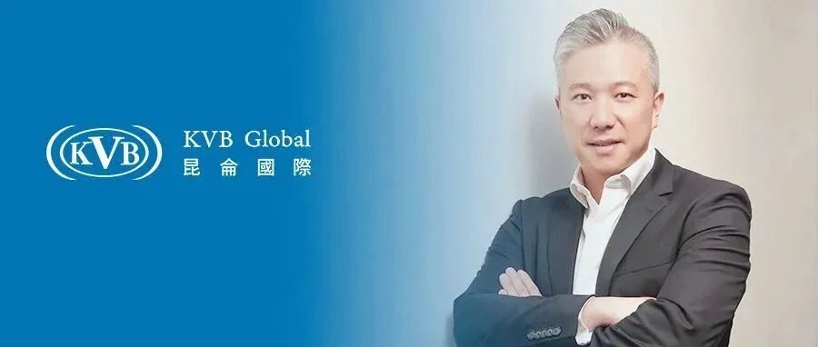 以人为本，驾驭中西商业生态圈