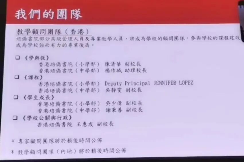 侨读什么拼音_侨读音组词_侨怎么读