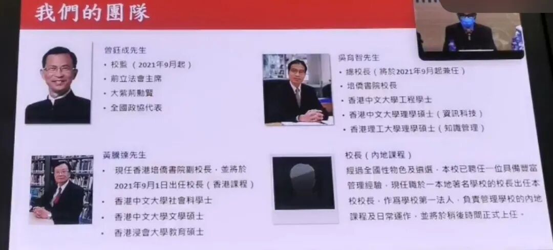 侨读什么拼音_侨读音组词_侨怎么读