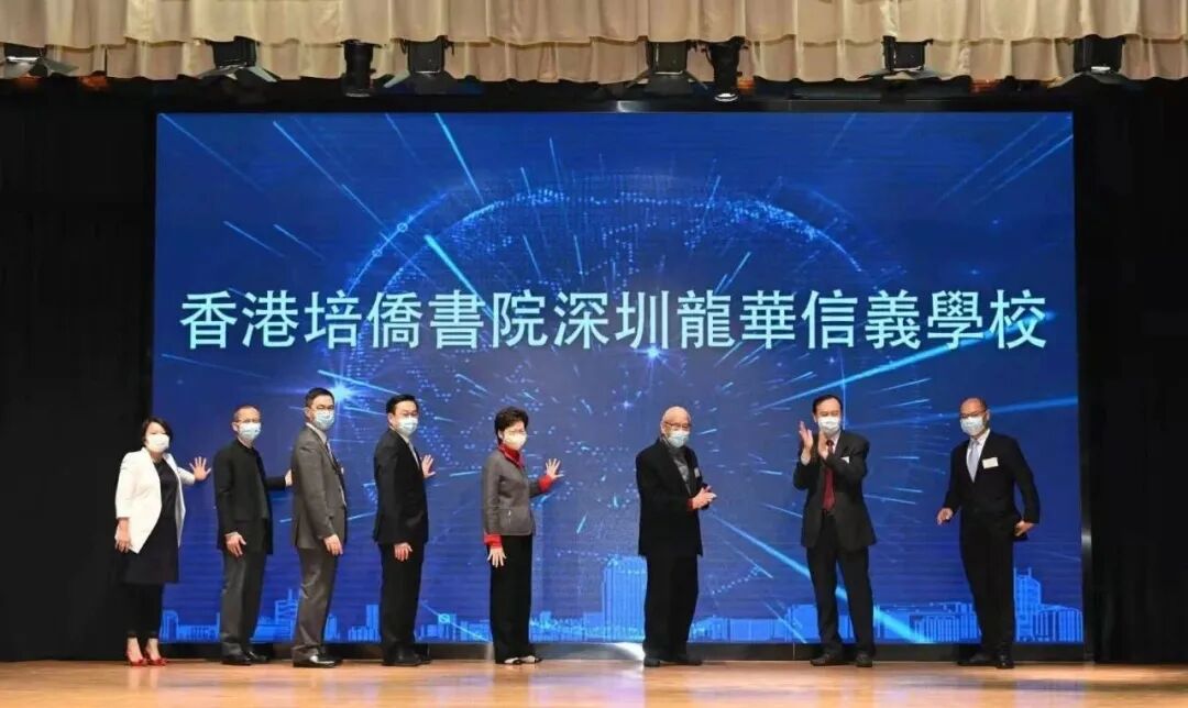 侨怎么读_侨读音组词_侨读什么拼音