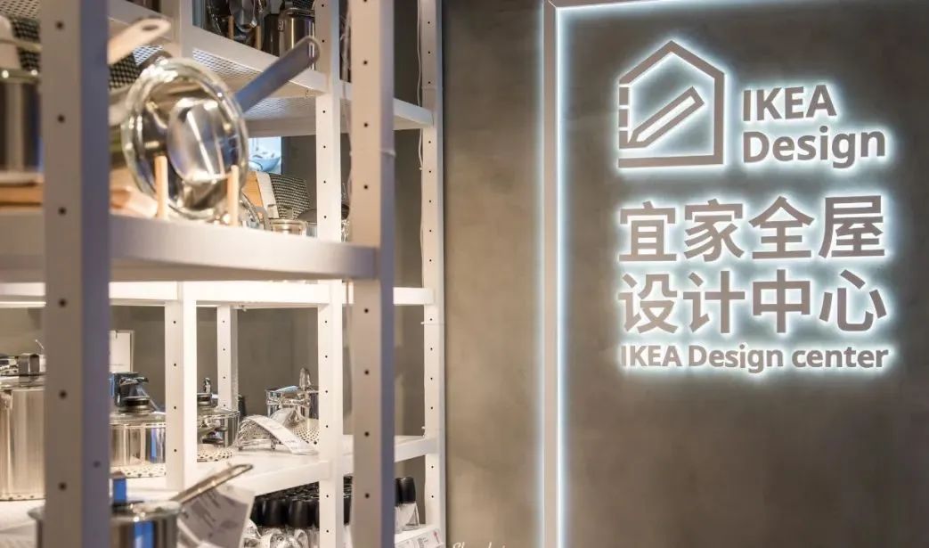 探店！宜家首個城市店-IKEA City 家居 第22張