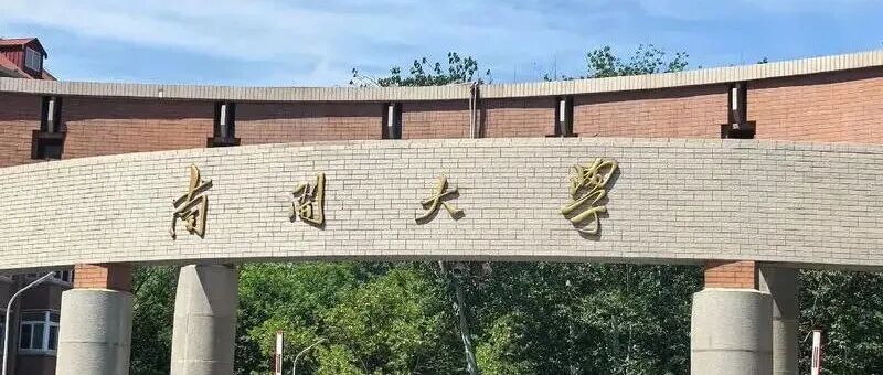 文章封面