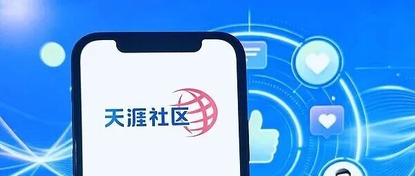 文章封面