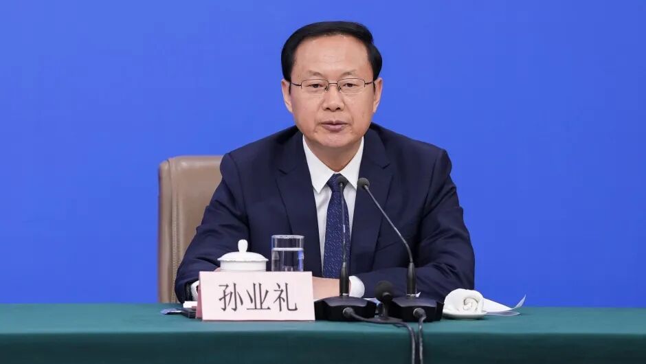 文化和旅游部部长孙业礼回答记者提问