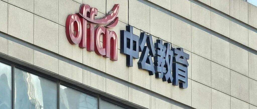 文章封面