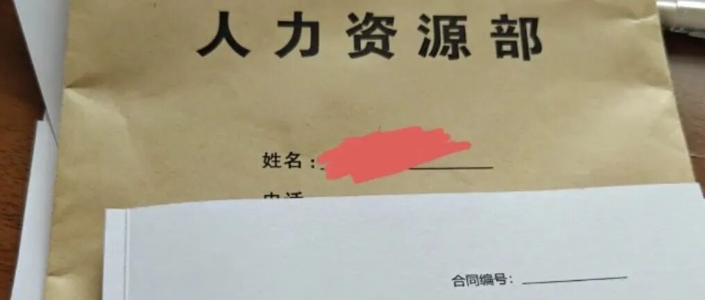 文章封面