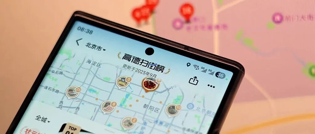 文章封面