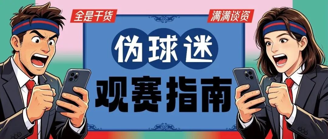 文章封面