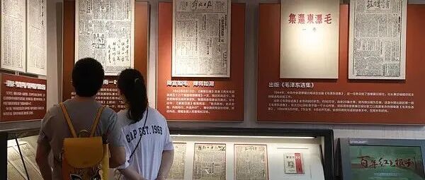 文章封面