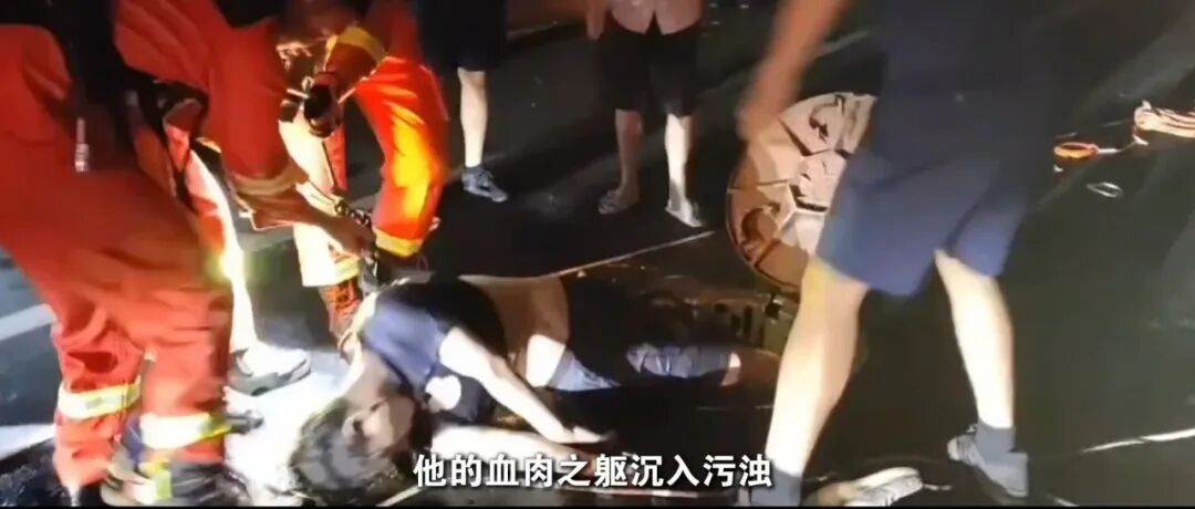 文章封面