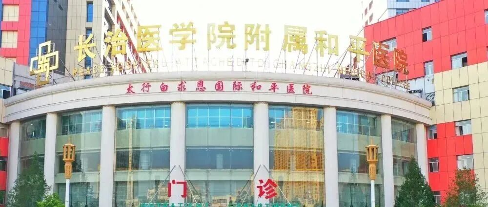文章封面