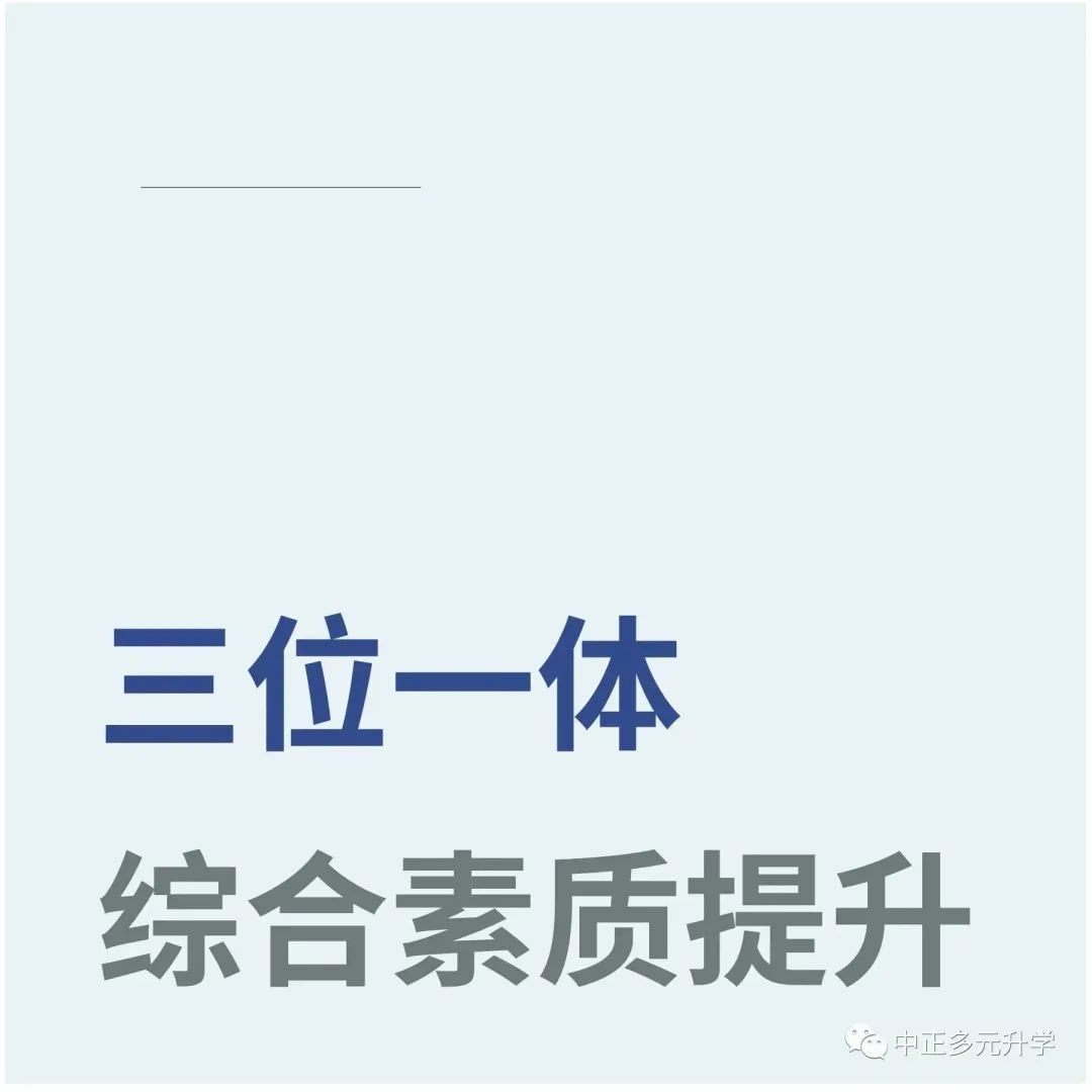 杭州工商學院錄取分數線_浙江杭州工商大學分數線_2024年浙江工商大學杭州商學院錄取分數線(2024各省份錄取分數線及位次排名)