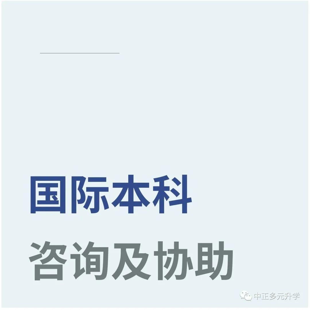 2024年浙江工商大學杭州商學院錄取分數線(2024各省份錄取分數線及位次排名)_杭州工商學院錄取分數線_浙江杭州工商大學分數線