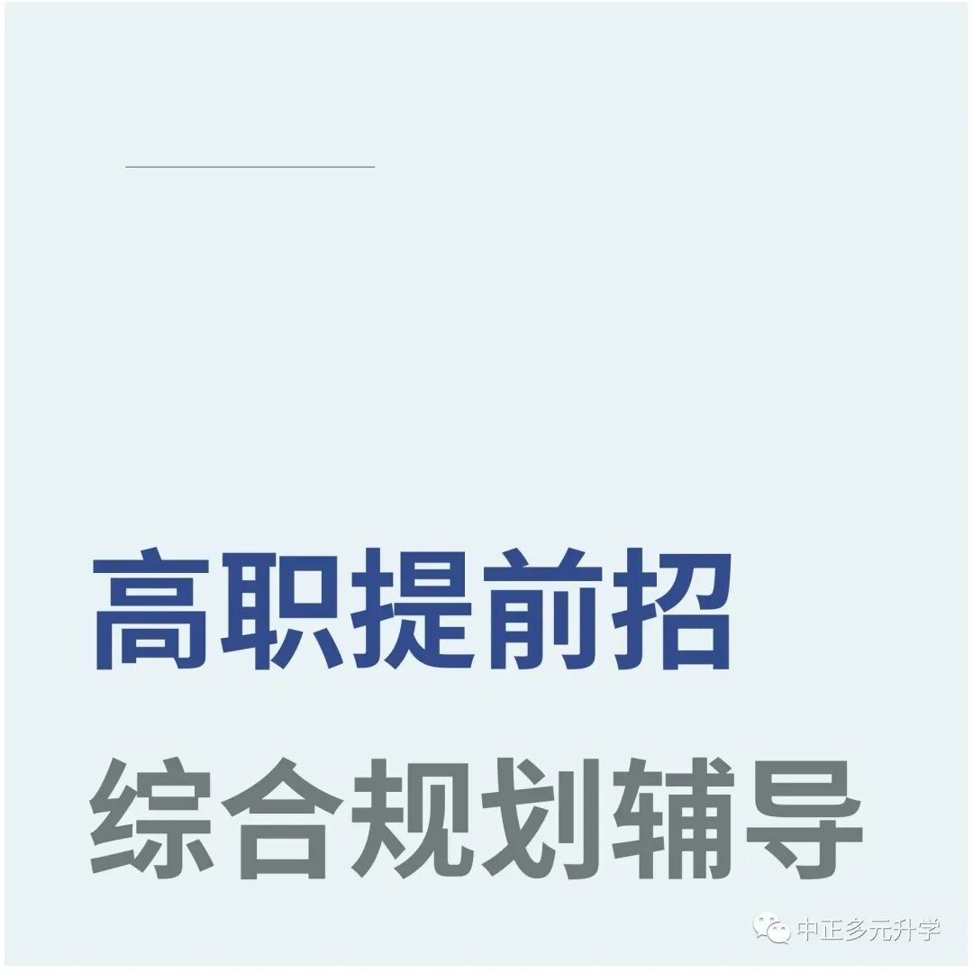 浙江杭州工商大學分數線_杭州工商學院錄取分數線_2024年浙江工商大學杭州商學院錄取分數線(2024各省份錄取分數線及位次排名)