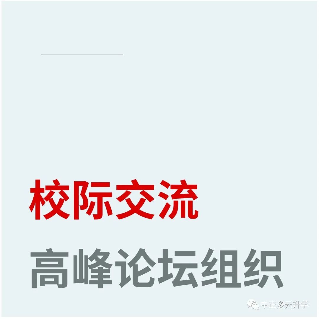 2024年浙江工商大學杭州商學院錄取分數線(2024各省份錄取分數線及位次排名)_浙江杭州工商大學分數線_杭州工商學院錄取分數線